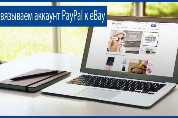 Кракен маркет kr2web in