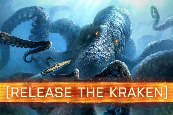 Kraken вход зеркало