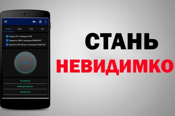 Кракен шоп krakenweb site