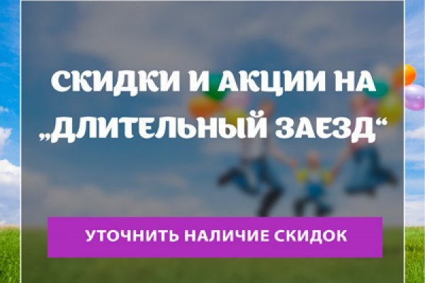 Кракен ты знаешь где покупать