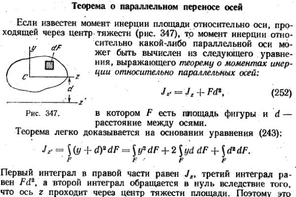 Кракен это современный даркнет маркет